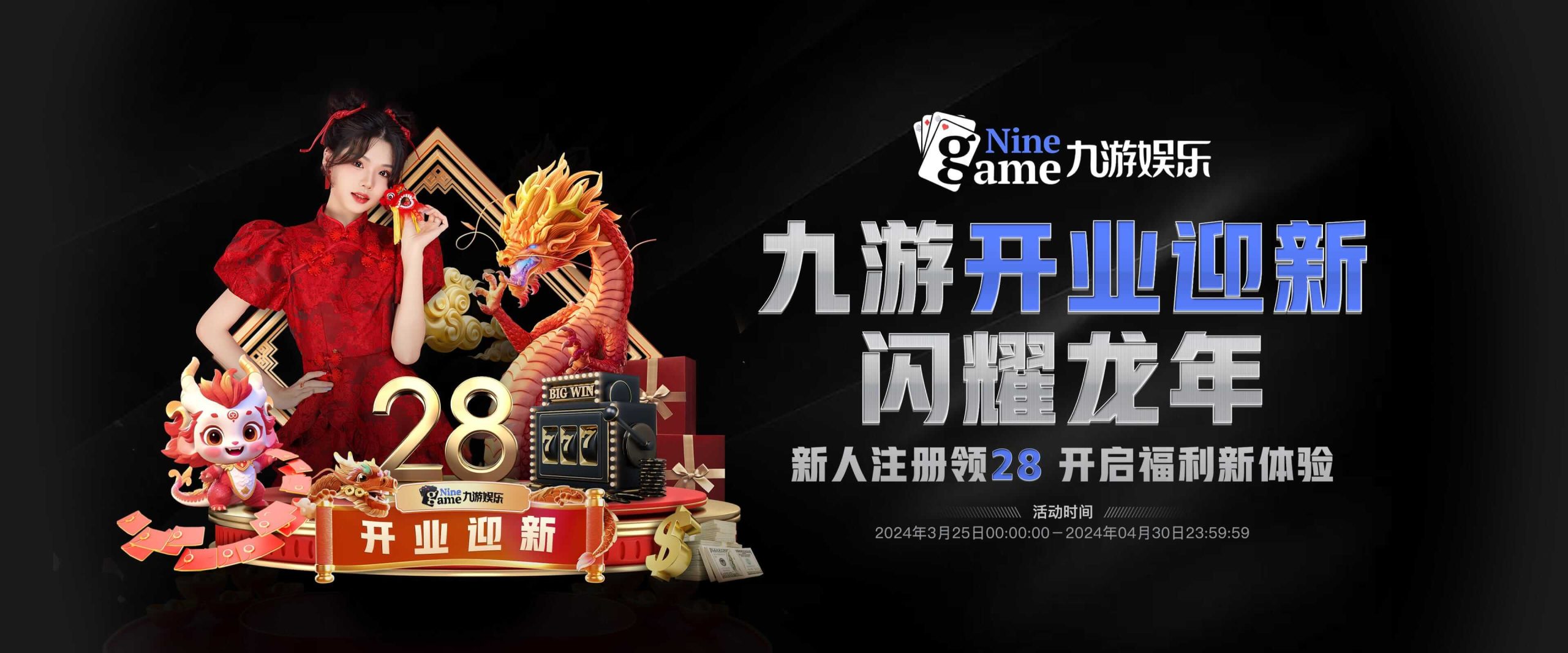 九游体育(JIUYOU SPORTS)